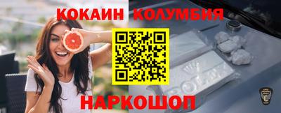 ПСИЛОЦИБИНОВЫЕ ГРИБЫ Нальчик