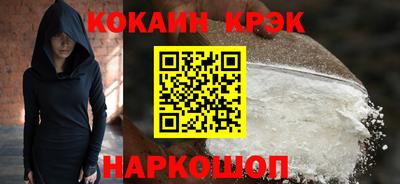 ПСИЛОЦИБИНОВЫЕ ГРИБЫ Нальчик