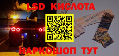 ПСИЛОЦИБИНОВЫЕ ГРИБЫ Нальчик