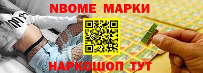 mix Нарткала