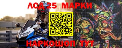 mix Нарткала