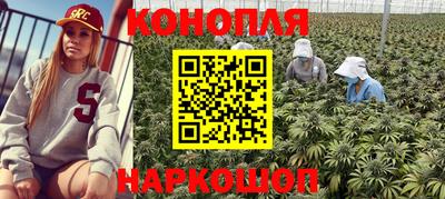 мефедрон мука Наро-Фоминск