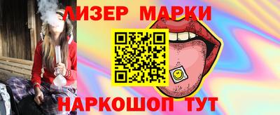mix Нарткала