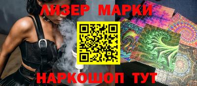 ПСИЛОЦИБИНОВЫЕ ГРИБЫ Нальчик