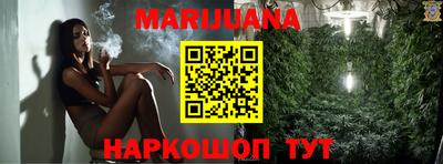 ПСИЛОЦИБИНОВЫЕ ГРИБЫ Нальчик