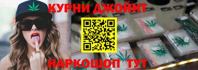 mix Нарткала