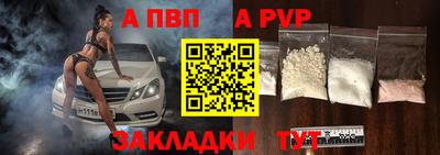 mix Нарткала
