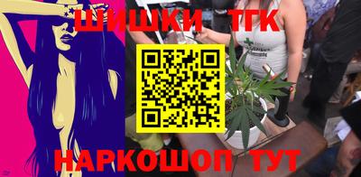мефедрон мука Наро-Фоминск