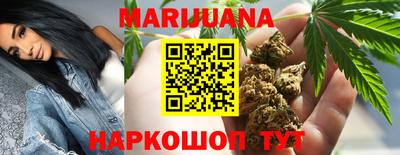 ПСИЛОЦИБИНОВЫЕ ГРИБЫ Нальчик