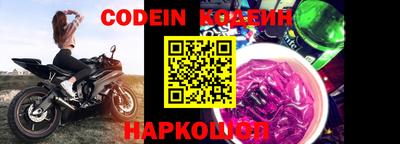 мефедрон мука Наро-Фоминск