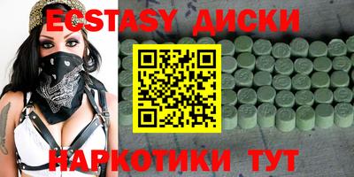 mix Нарткала
