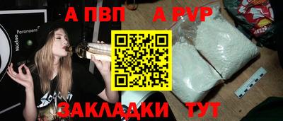 ПСИЛОЦИБИНОВЫЕ ГРИБЫ Нальчик