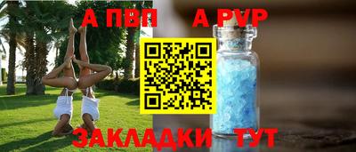 ПСИЛОЦИБИНОВЫЕ ГРИБЫ Нальчик