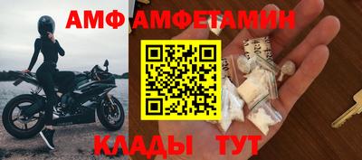 ПСИЛОЦИБИНОВЫЕ ГРИБЫ Нальчик