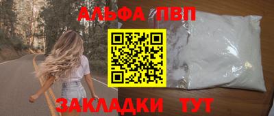 ПСИЛОЦИБИНОВЫЕ ГРИБЫ Нальчик