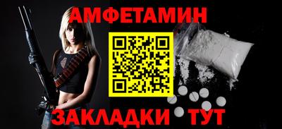 mix Нарткала