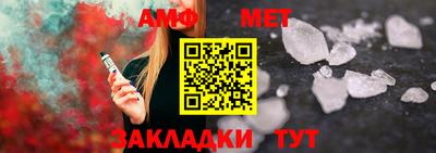 ПСИЛОЦИБИНОВЫЕ ГРИБЫ Нальчик