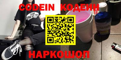 mix Нарткала