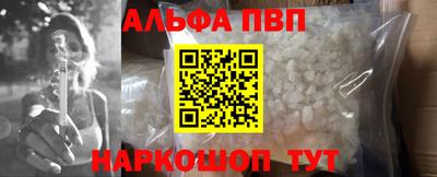mix Нарткала