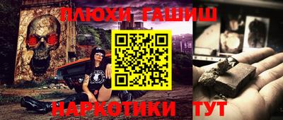 mix Нарткала