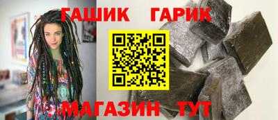 mix Нарткала