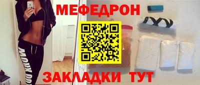 mix Нарткала