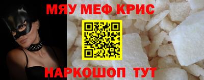 mix Нарткала