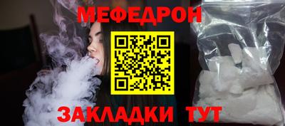 ПСИЛОЦИБИНОВЫЕ ГРИБЫ Нальчик
