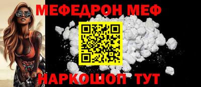 mix Нарткала
